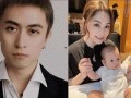 秦奋事件爆料最新消息视频,视频揭露惊人内幕
