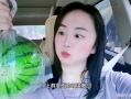 吃瓜网红赵一菲是谁呀,她是如何成为网络红人的？
