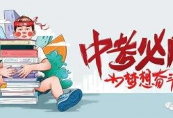 遂宁食堂爆料视频最新消息,揭露惊人内幕，食品安全引关注