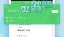 黑料爆料站最新官网,最新官网曝光，真相与内幕大起底