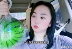 吃瓜网红赵一菲是谁呀,她是如何成为网络红人的？