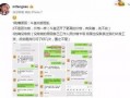 sy爆料完整版视频,深度解析事件背后真相