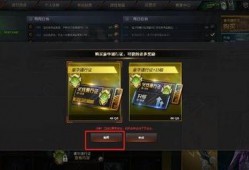 最新爆料cf通行证,神秘功能揭秘，玩家福利大升级！