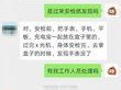 柬埔寨西港爆料案件最新,真相浮出水面，疑云逐步解开