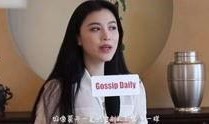 798灵儿被爆料视频在线观看,独家视频曝光，带你一探究竟